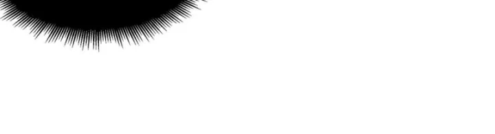 Vô Hạn Thôi Diễn Chapter 29 - Trang 2