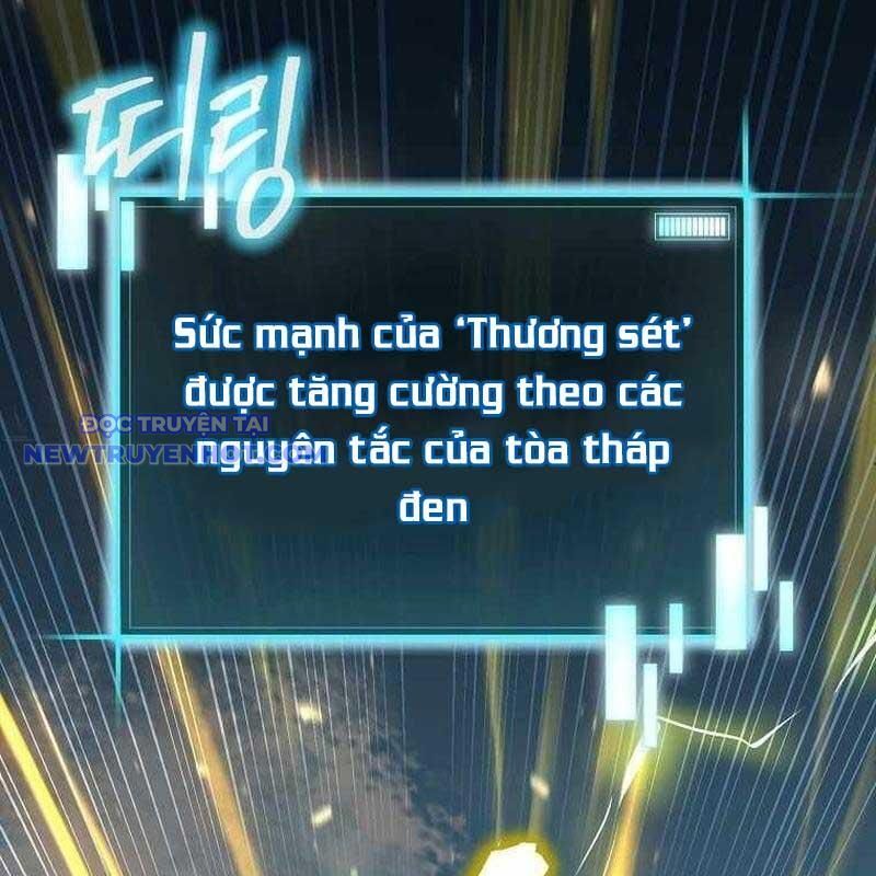 Ta Đoạt Bảo Ma Thần Chapter 36 - Trang 2