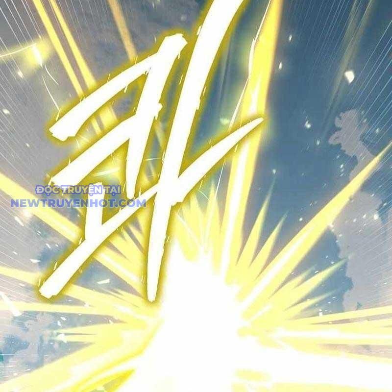 Ta Đoạt Bảo Ma Thần Chapter 36 - Trang 2