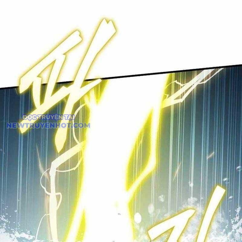 Ta Đoạt Bảo Ma Thần Chapter 36 - Trang 2