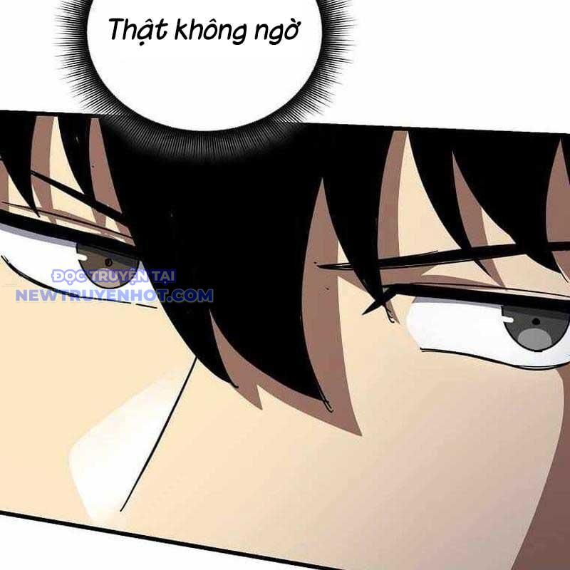 Ta Đoạt Bảo Ma Thần Chapter 36 - Trang 2