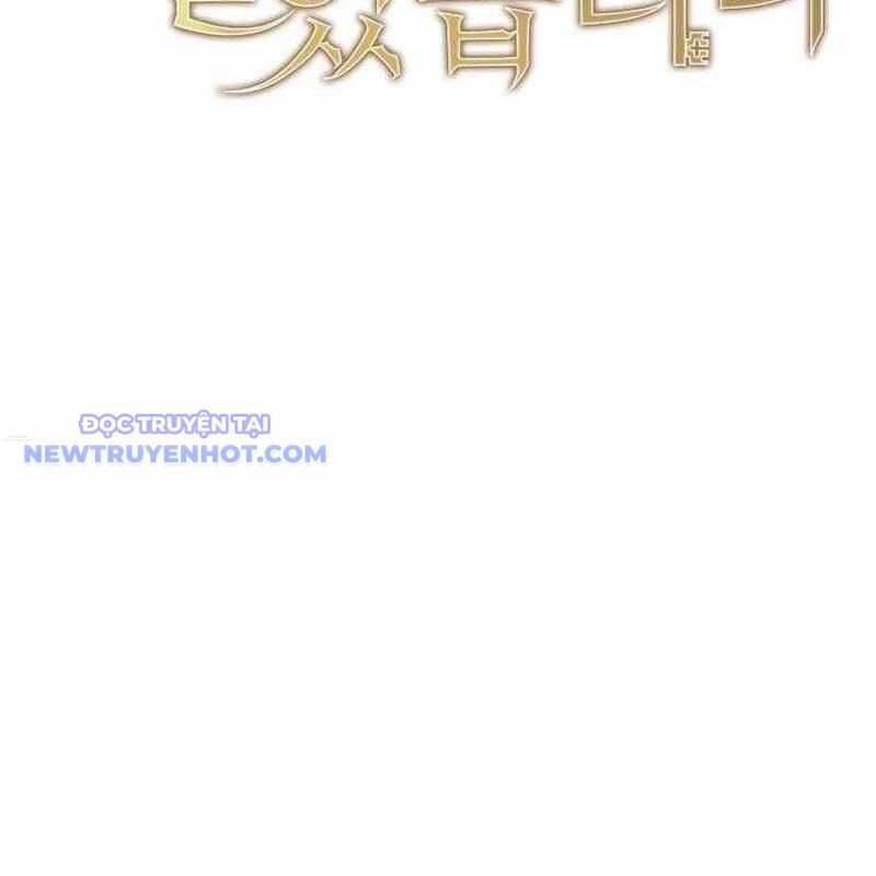 Ta Đoạt Bảo Ma Thần Chapter 36 - Trang 2