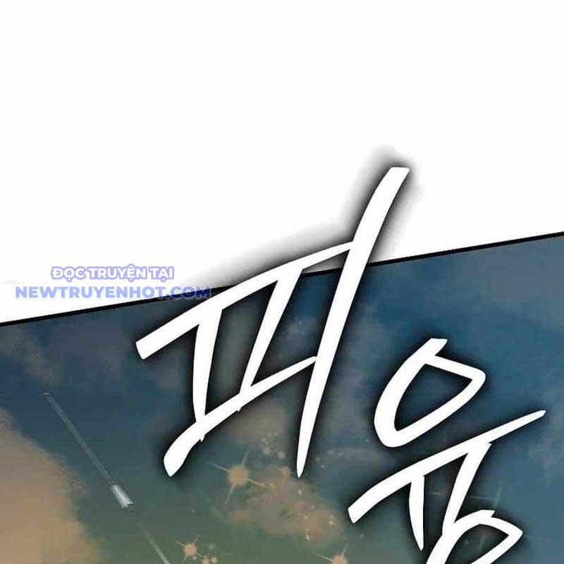 Ta Đoạt Bảo Ma Thần Chapter 37 - Trang 2