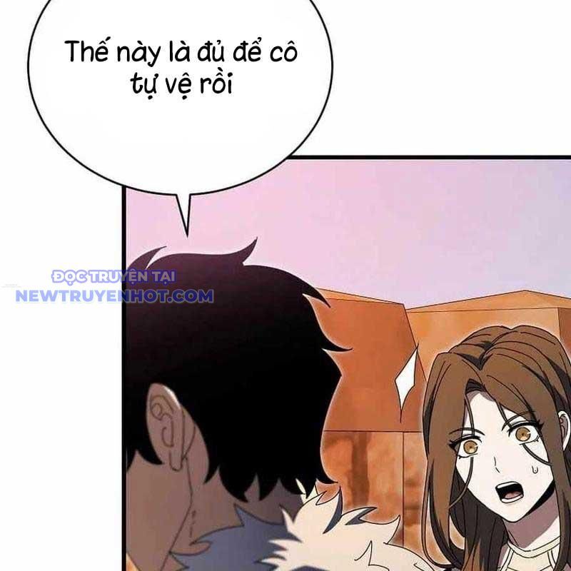 Ta Đoạt Bảo Ma Thần Chapter 37 - Trang 2
