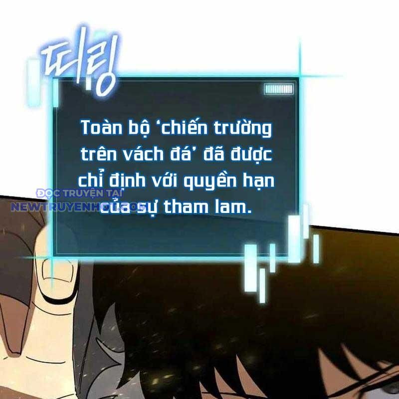 Ta Đoạt Bảo Ma Thần Chapter 37 - Trang 2