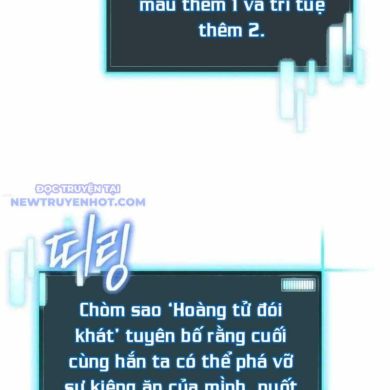 Ta Đoạt Bảo Ma Thần Chapter 37 - Trang 2
