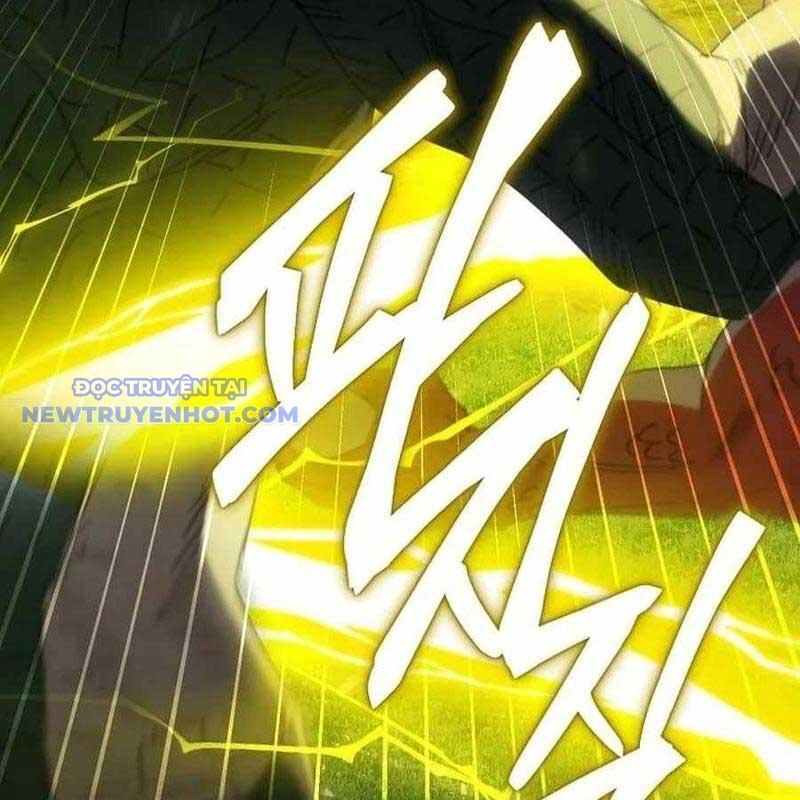Ta Đoạt Bảo Ma Thần Chapter 37 - Trang 2