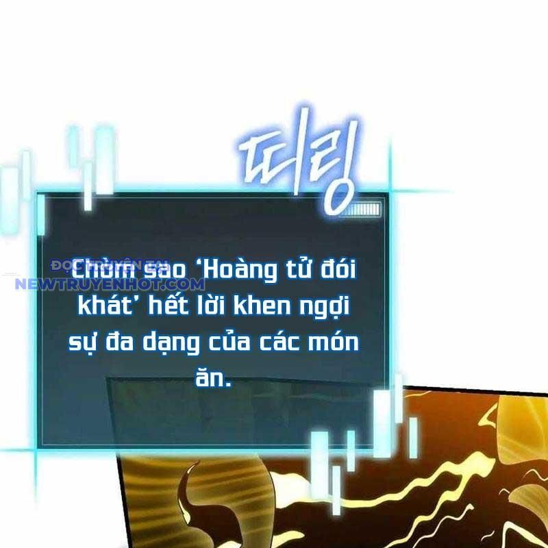 Ta Đoạt Bảo Ma Thần Chapter 37 - Trang 2