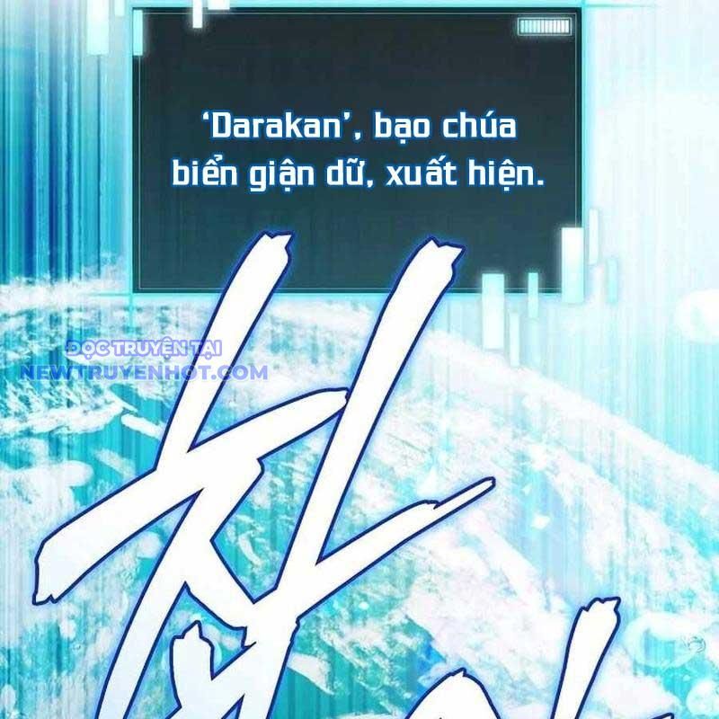 Ta Đoạt Bảo Ma Thần Chapter 37 - Trang 2
