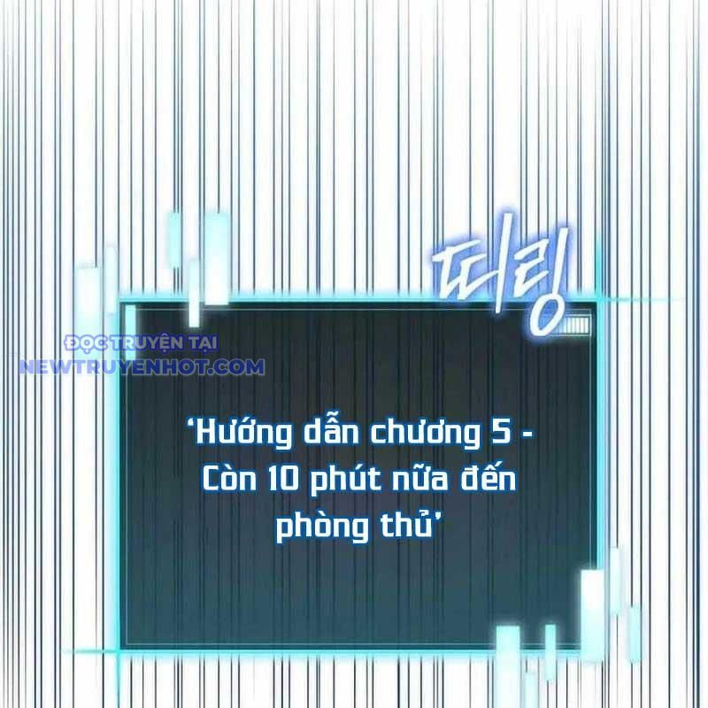 Ta Đoạt Bảo Ma Thần Chapter 37 - Trang 2