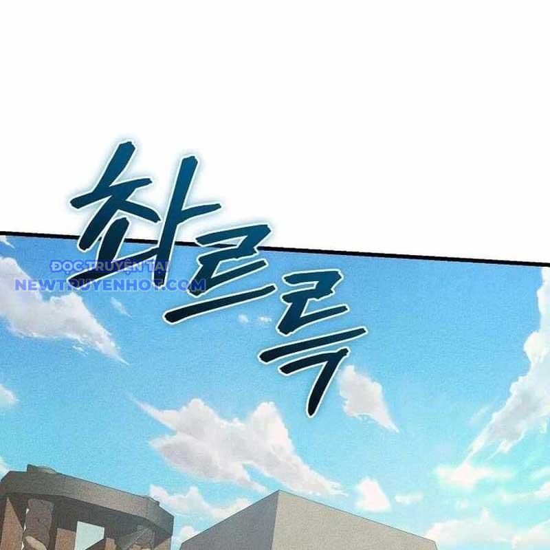 Ta Đoạt Bảo Ma Thần Chapter 37 - Trang 2