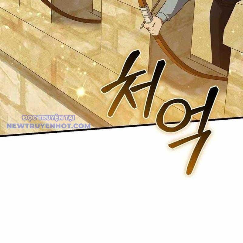 Ta Đoạt Bảo Ma Thần Chapter 37 - Trang 2