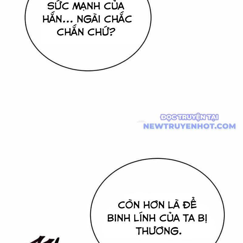 Ta Đoạt Bảo Ma Thần Chapter 42 - Trang 2