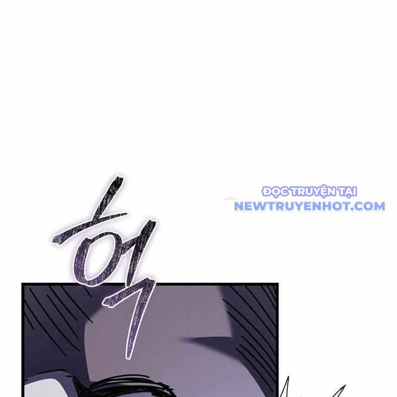 Ta Đoạt Bảo Ma Thần Chapter 42 - Trang 2