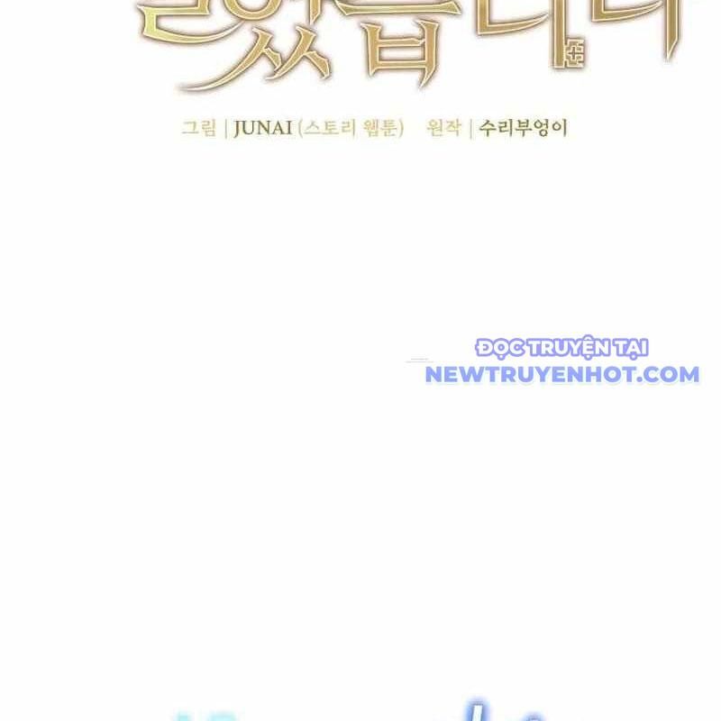 Ta Đoạt Bảo Ma Thần Chapter 42 - Trang 2