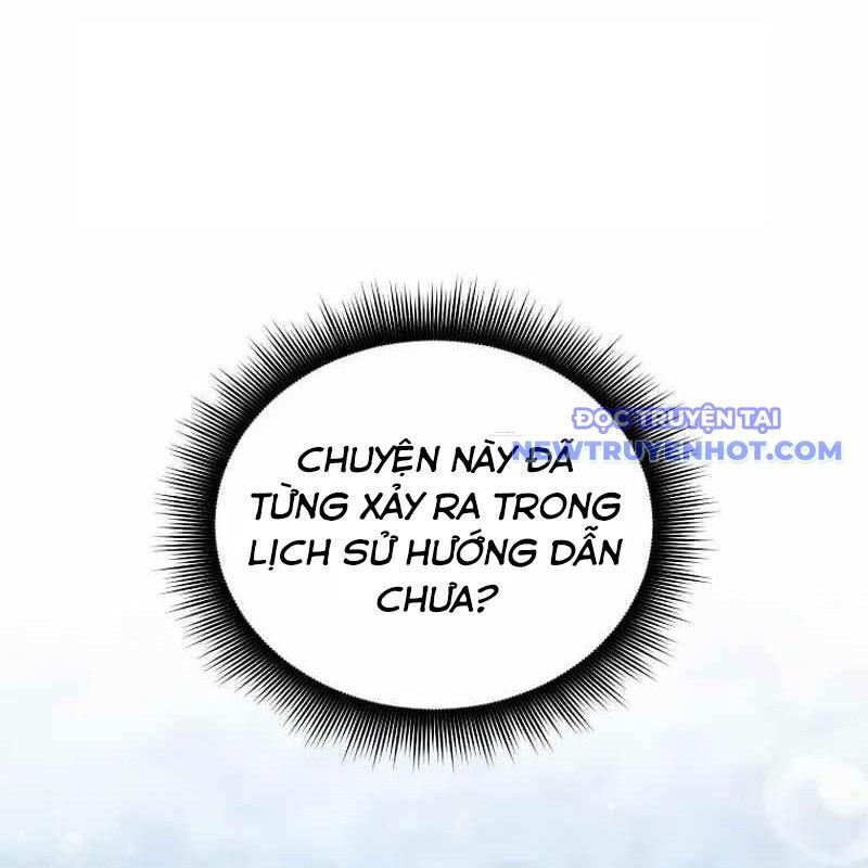 Ta Đoạt Bảo Ma Thần Chapter 42 - Trang 2