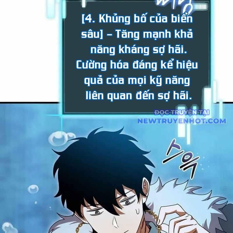 Ta Đoạt Bảo Ma Thần Chapter 42 - Trang 2