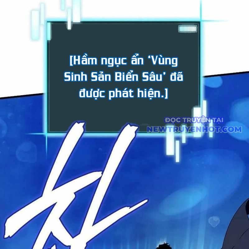 Ta Đoạt Bảo Ma Thần Chapter 42 - Trang 2