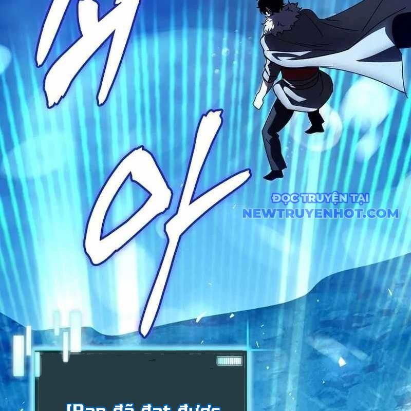 Ta Đoạt Bảo Ma Thần Chapter 42 - Trang 2