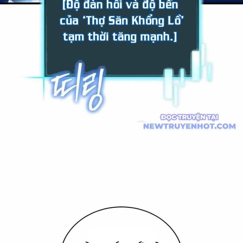 Ta Đoạt Bảo Ma Thần Chapter 42 - Trang 2