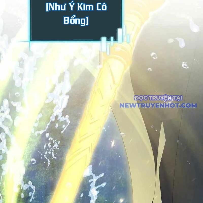 Ta Đoạt Bảo Ma Thần Chapter 42 - Trang 2
