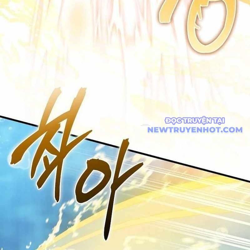 Ta Đoạt Bảo Ma Thần Chapter 42 - Trang 2