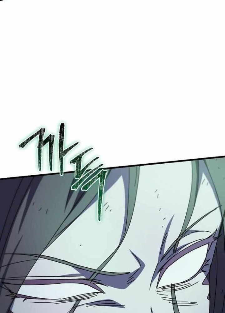 Ta Đoạt Bảo Ma Thần Chapter 43 - Trang 2