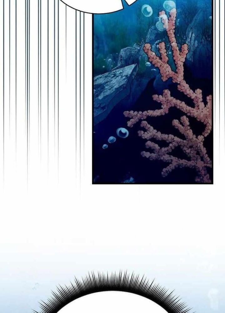 Ta Đoạt Bảo Ma Thần Chapter 43 - Trang 2