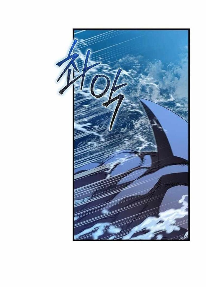 Ta Đoạt Bảo Ma Thần Chapter 43 - Trang 2