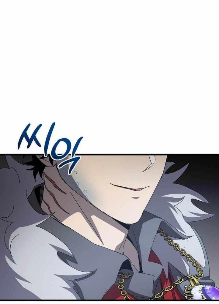 Ta Đoạt Bảo Ma Thần Chapter 43 - Trang 2