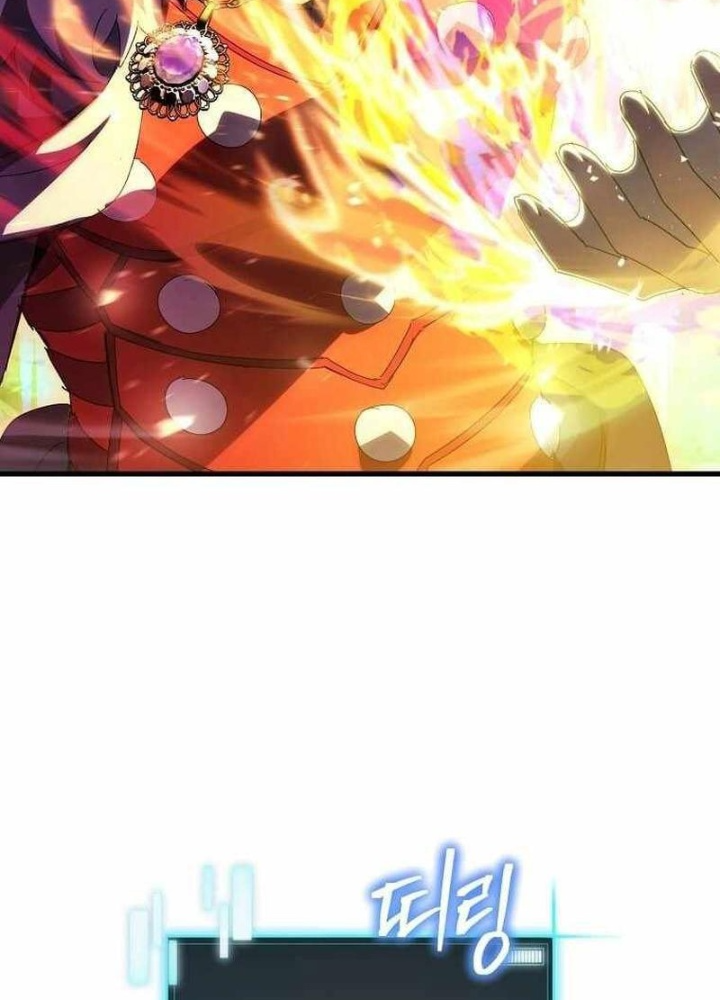 Ta Đoạt Bảo Ma Thần Chapter 43 - Trang 2