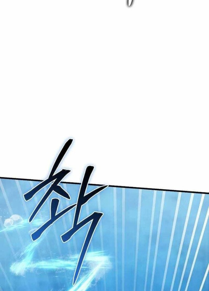 Ta Đoạt Bảo Ma Thần Chapter 43 - Trang 2