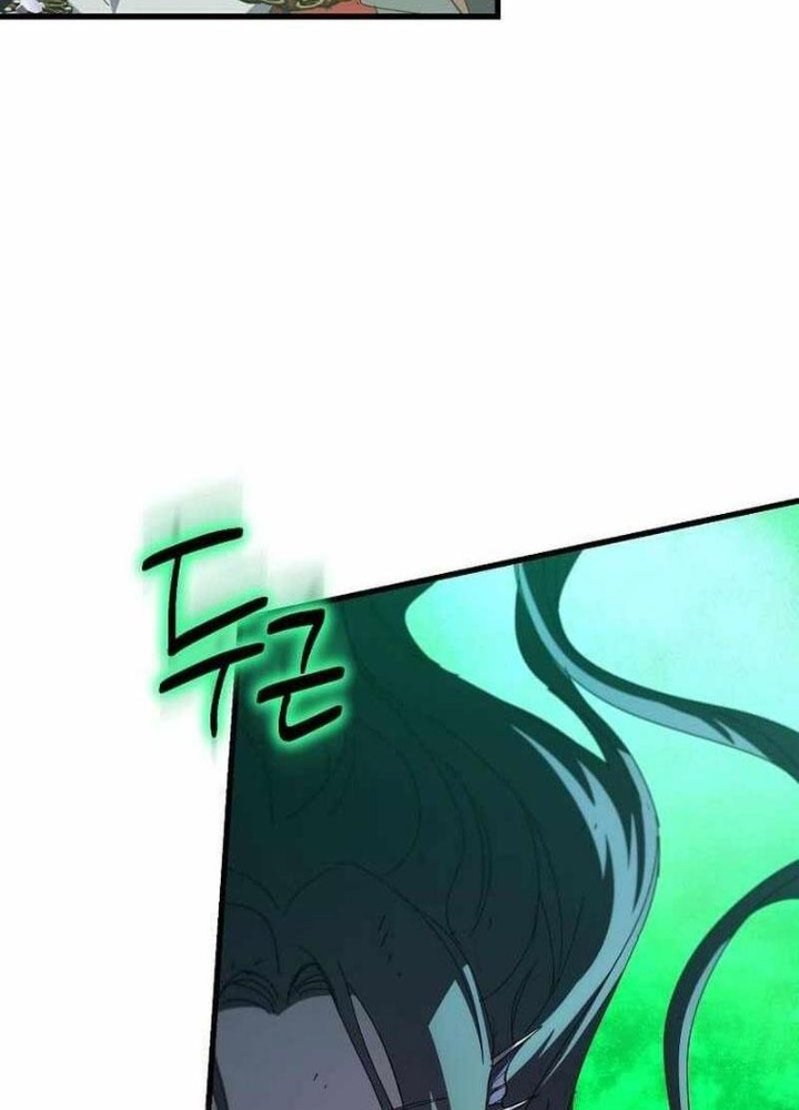 Ta Đoạt Bảo Ma Thần Chapter 43 - Trang 2