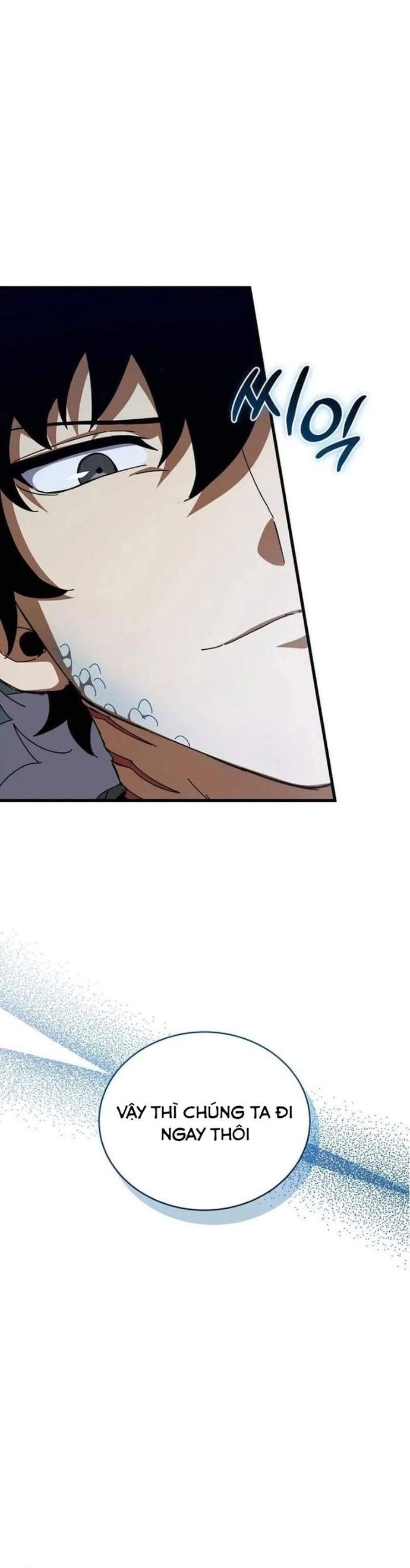 Ta Đoạt Bảo Ma Thần Chapter 44 - Trang 2