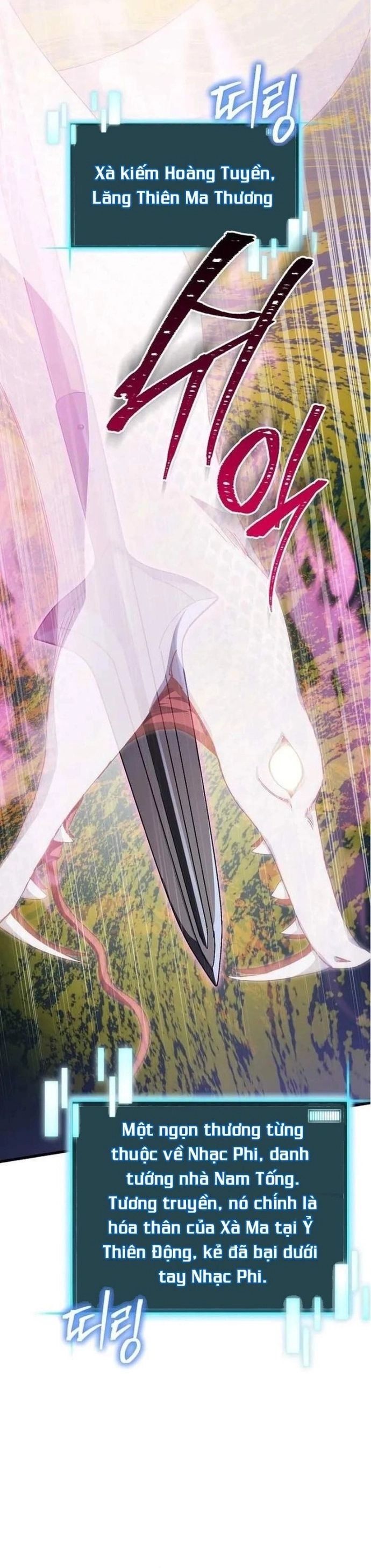 Ta Đoạt Bảo Ma Thần Chapter 44 - Trang 2