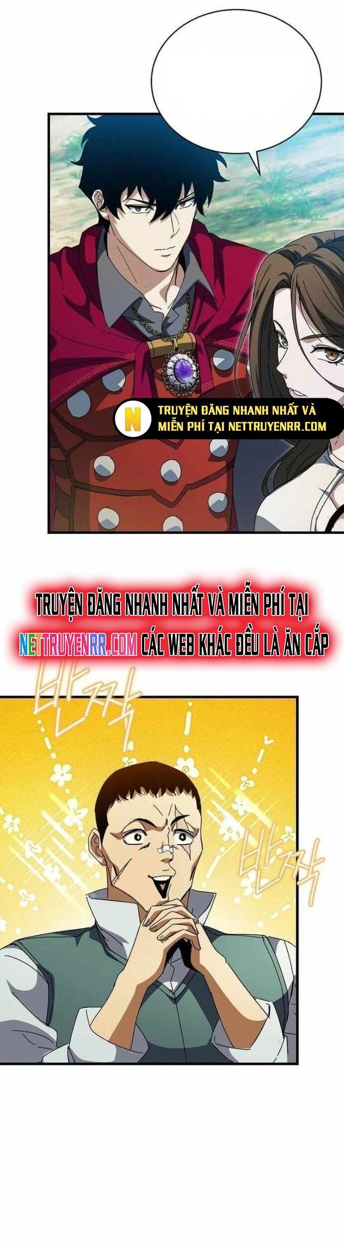 Ta Đoạt Bảo Ma Thần Chapter 49 - Trang 2
