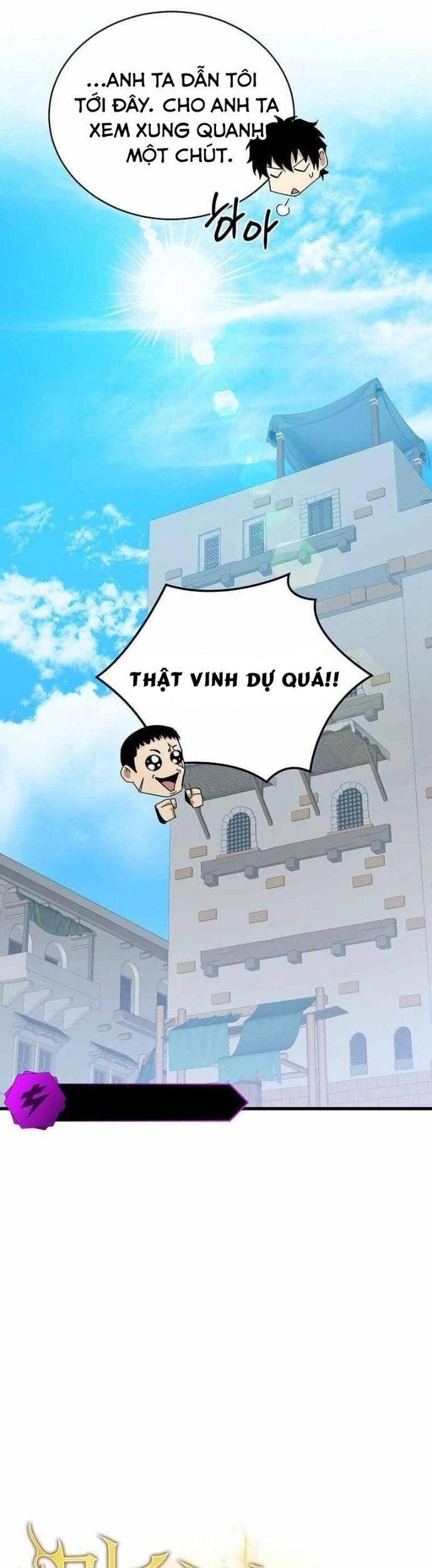 Ta Đoạt Bảo Ma Thần Chapter 49 - Trang 2