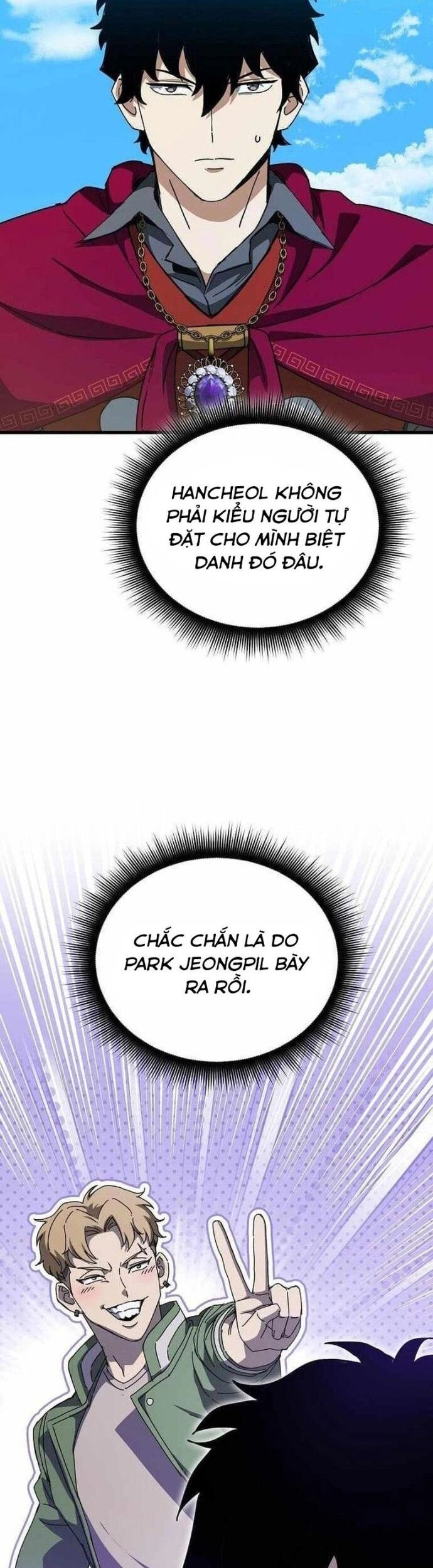 Ta Đoạt Bảo Ma Thần Chapter 49 - Trang 2