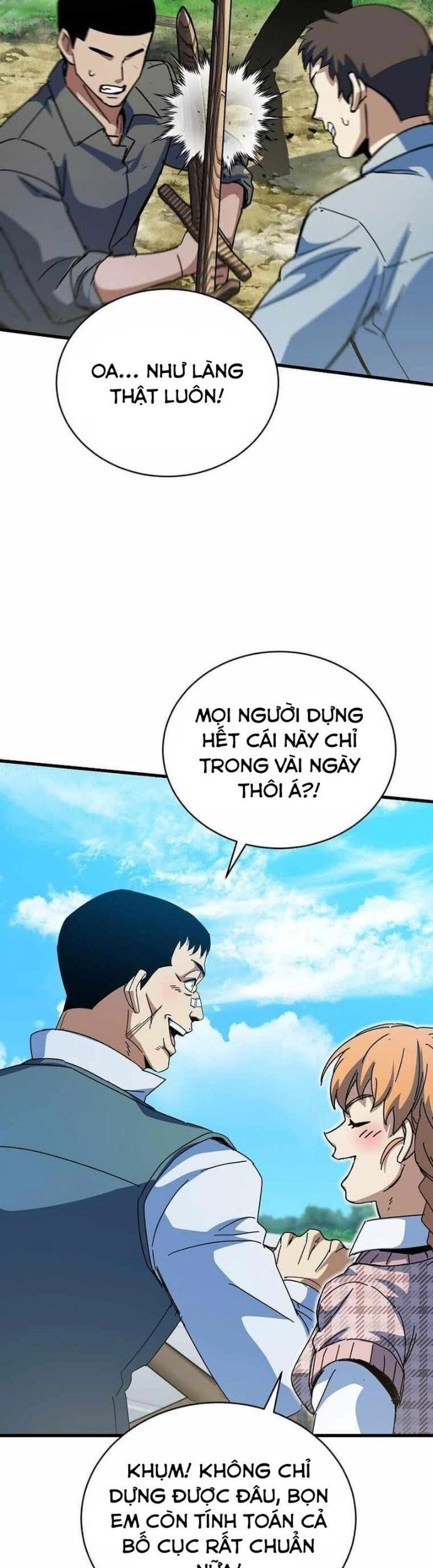 Ta Đoạt Bảo Ma Thần Chapter 49 - Trang 2