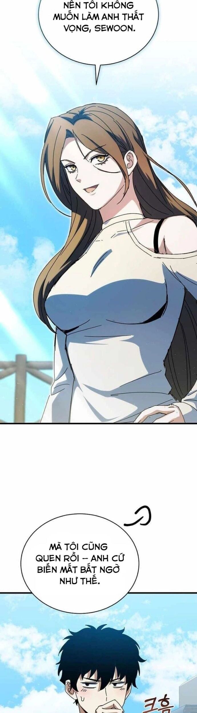 Ta Đoạt Bảo Ma Thần Chapter 49 - Trang 2