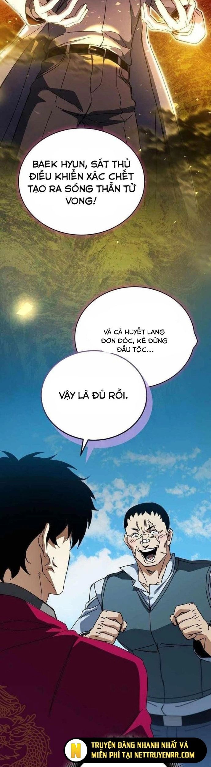 Ta Đoạt Bảo Ma Thần Chapter 49 - Trang 2