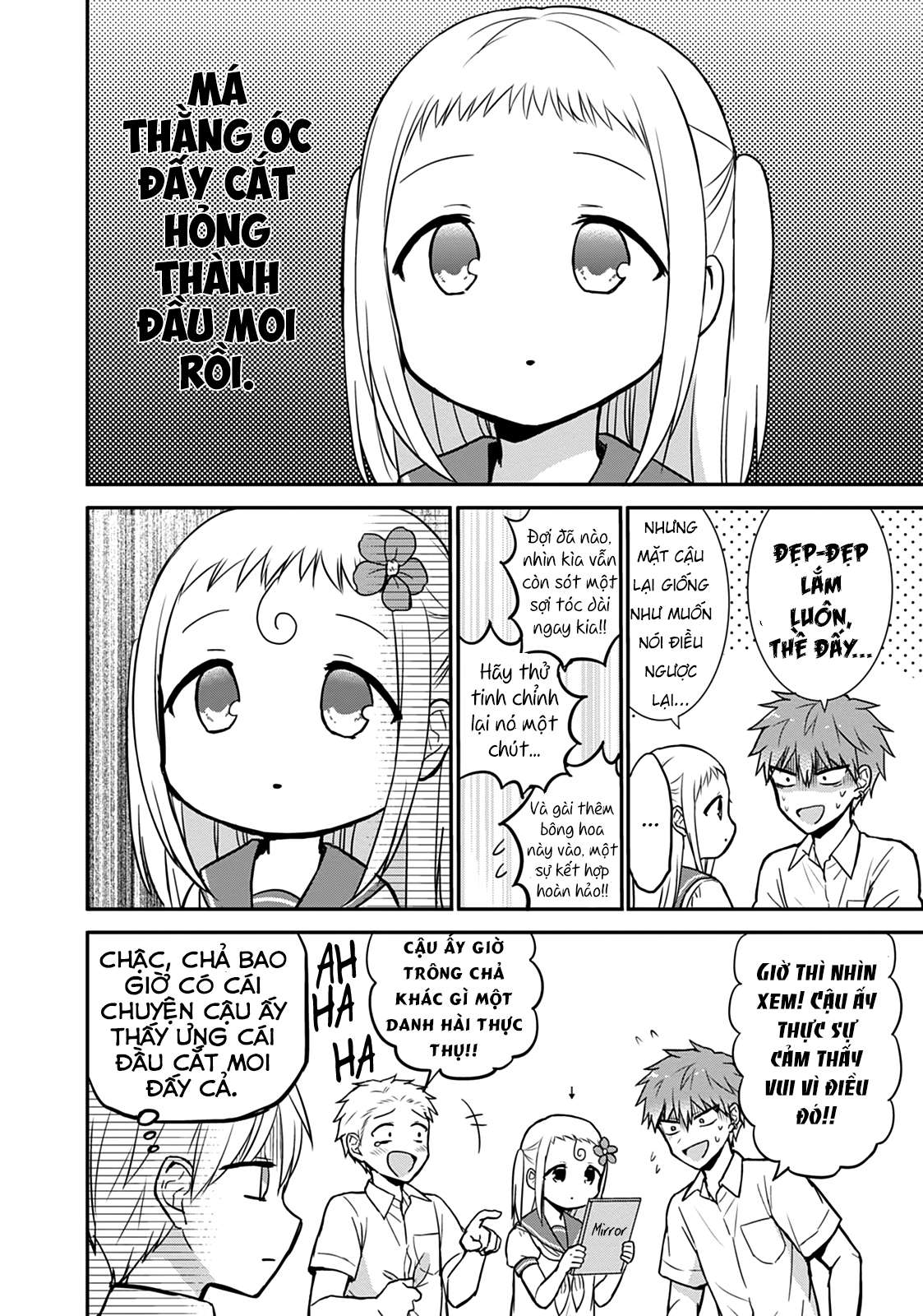 Kao Ni Denai Kashiwada-San To Kao Ni Deru Oota-Kun Chapter 32 - Trang 2