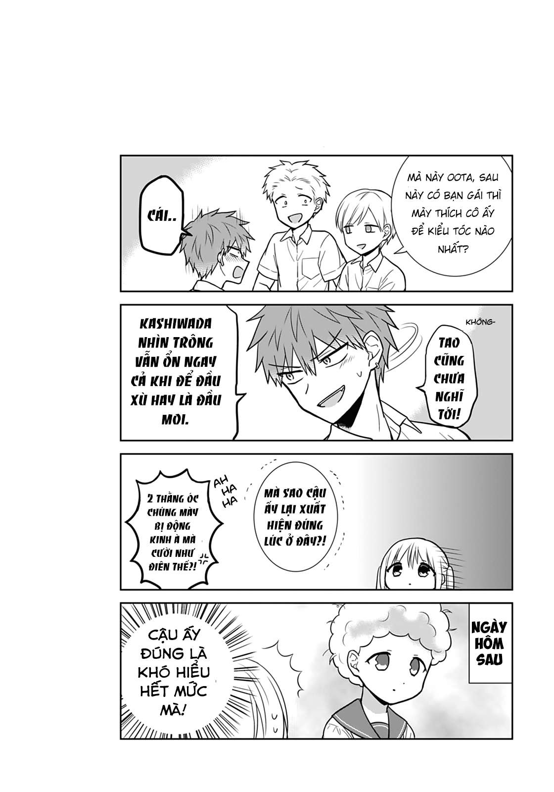 Kao Ni Denai Kashiwada-San To Kao Ni Deru Oota-Kun Chapter 32 - Trang 2