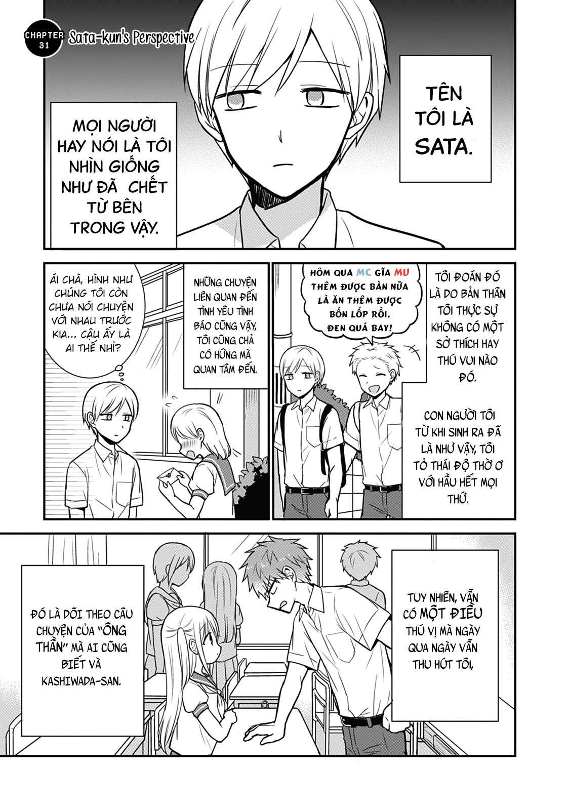Kao Ni Denai Kashiwada-San To Kao Ni Deru Oota-Kun Chapter 32 - Trang 2