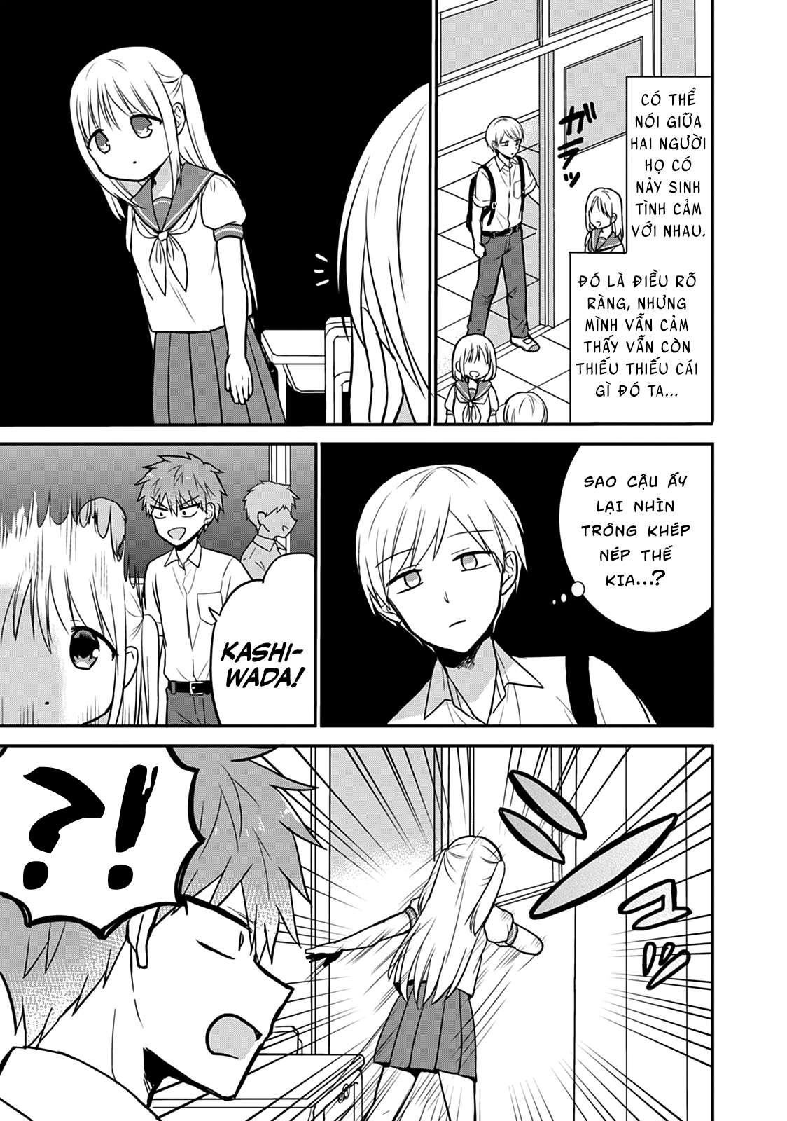 Kao Ni Denai Kashiwada-San To Kao Ni Deru Oota-Kun Chapter 32 - Trang 2
