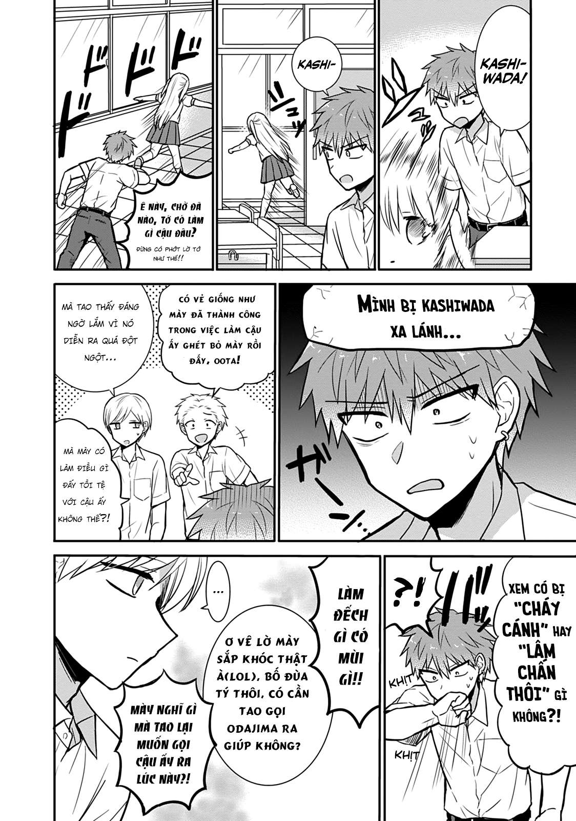 Kao Ni Denai Kashiwada-San To Kao Ni Deru Oota-Kun Chapter 32 - Trang 2
