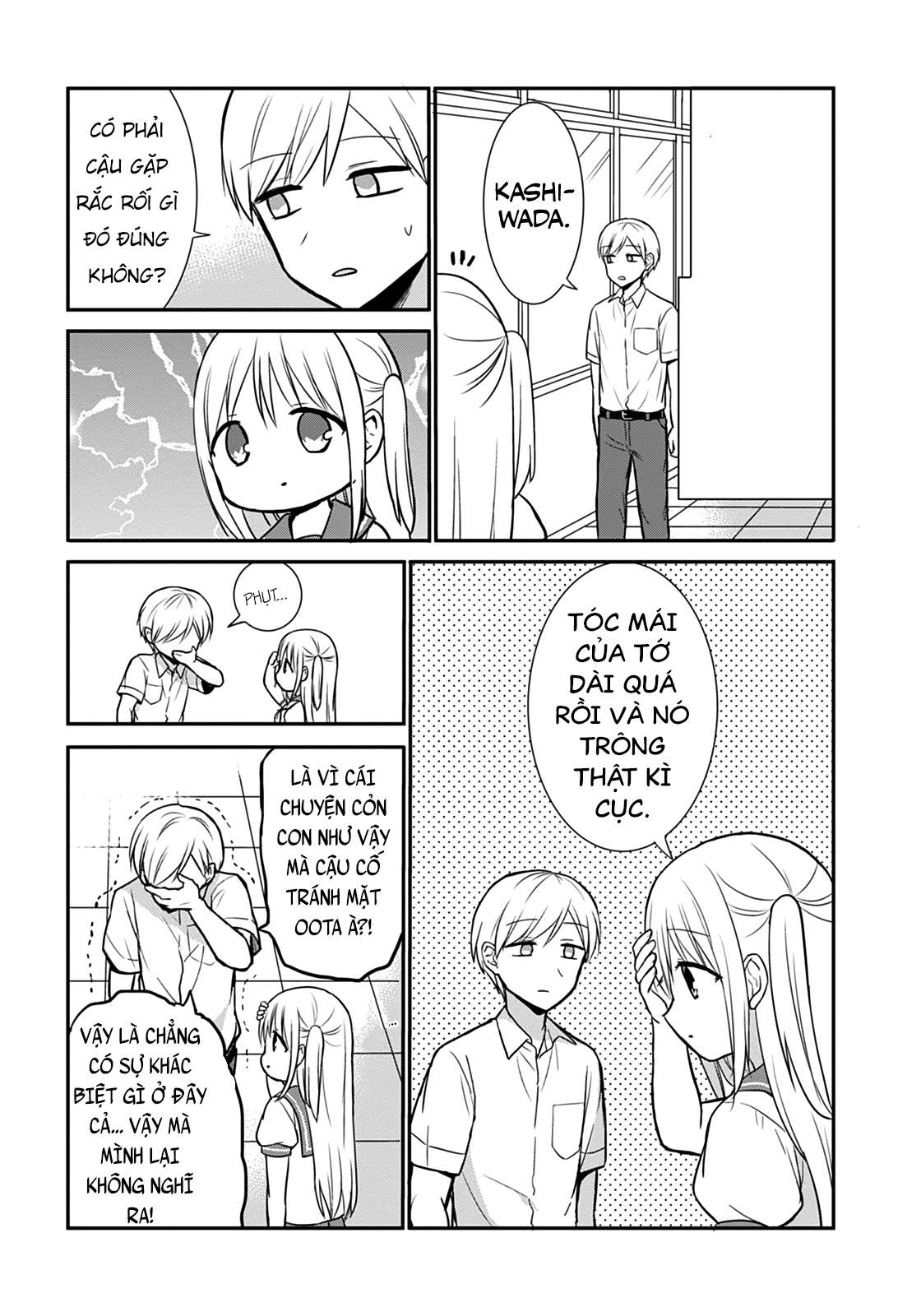 Kao Ni Denai Kashiwada-San To Kao Ni Deru Oota-Kun Chapter 32 - Trang 2