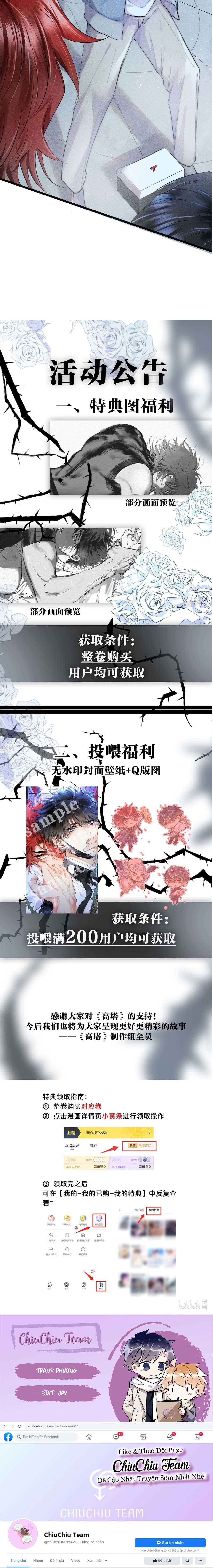 Hầm Ngục Toà Tháp Đảo Ngược Chapter 12 - Trang 2