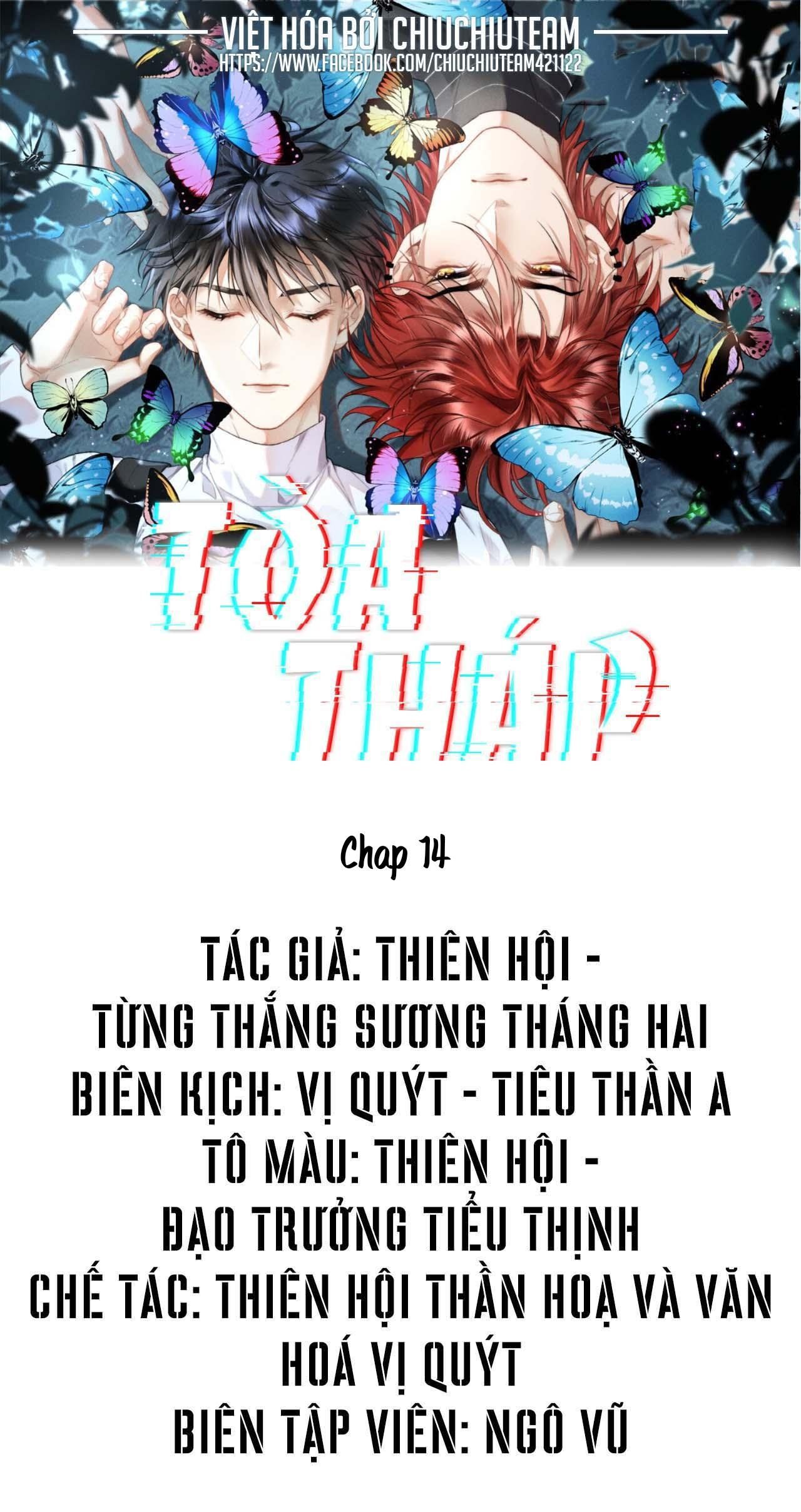 Hầm Ngục Toà Tháp Đảo Ngược Chapter 14 - Trang 2