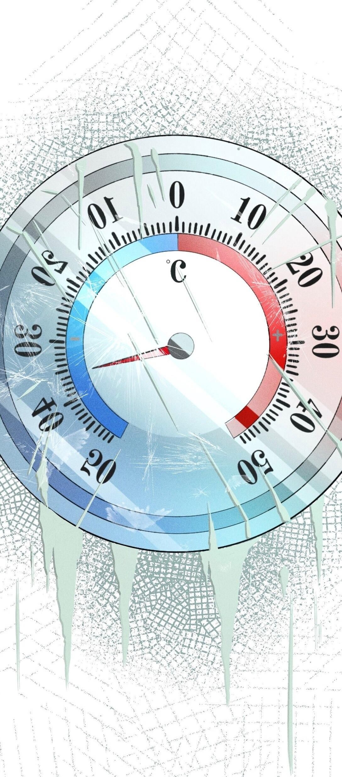 Hầm Ngục Toà Tháp Đảo Ngược Chapter 21 - Trang 2